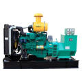 100KW Low Fuel Durable 50HZ/60HZ Portable Diesel Generator